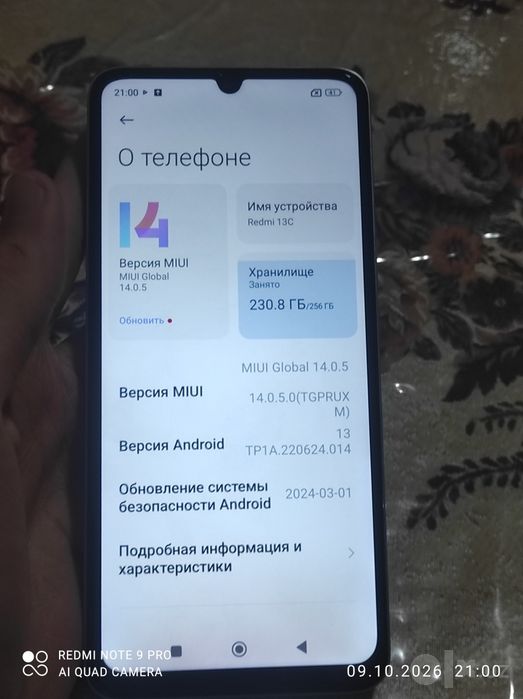Redmi 13c ideali