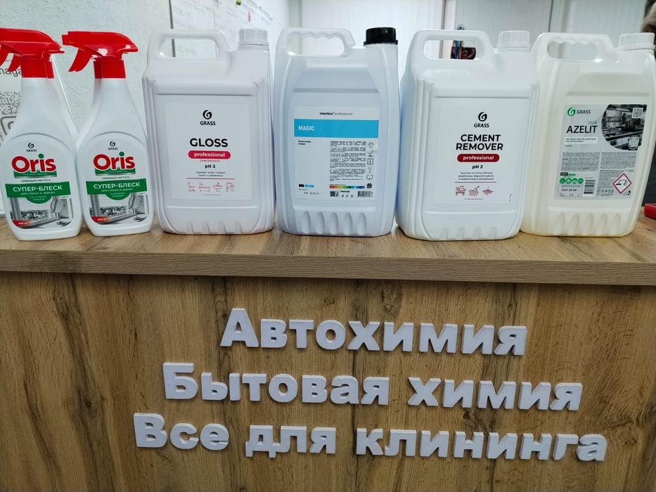 Акция Химчиска диванов и уборка квартиры