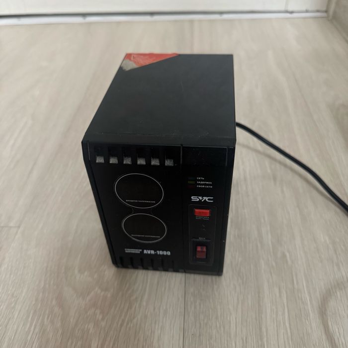 Стабилизатор наприжение