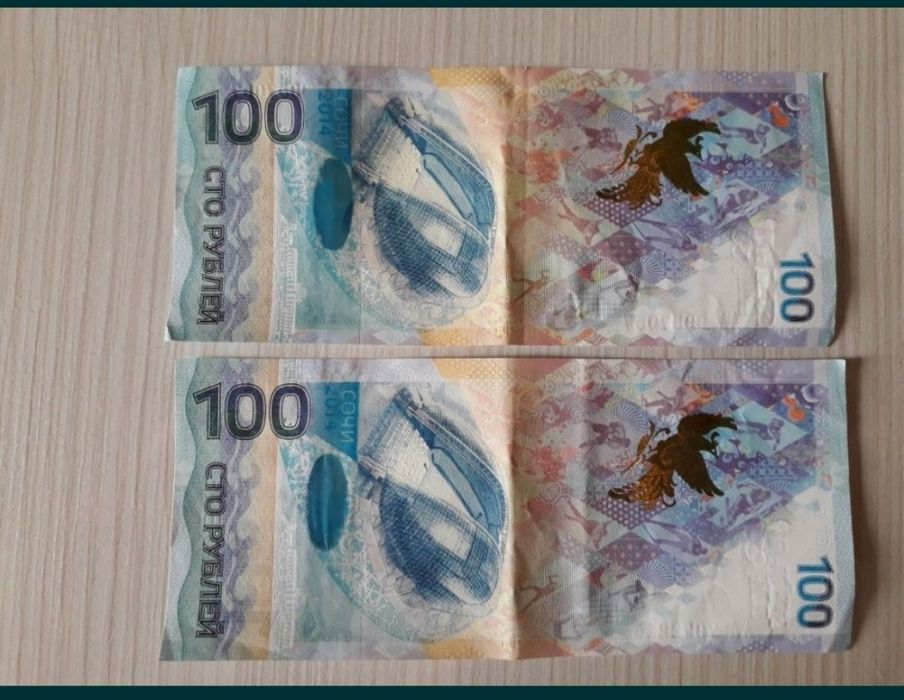 Олимпиада Сочи 2014