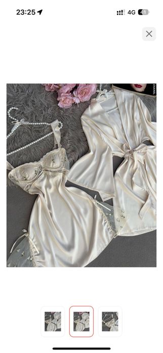 Алтасный халат с сорочкой