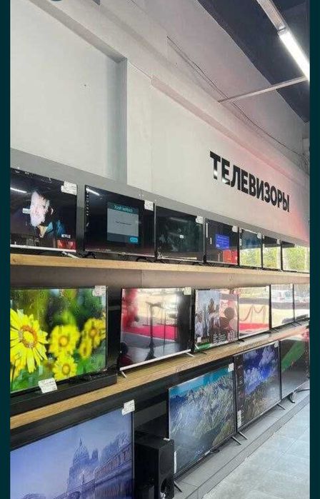 Телевизор Samsung 55 smart скидка со склада доставка бесплатно