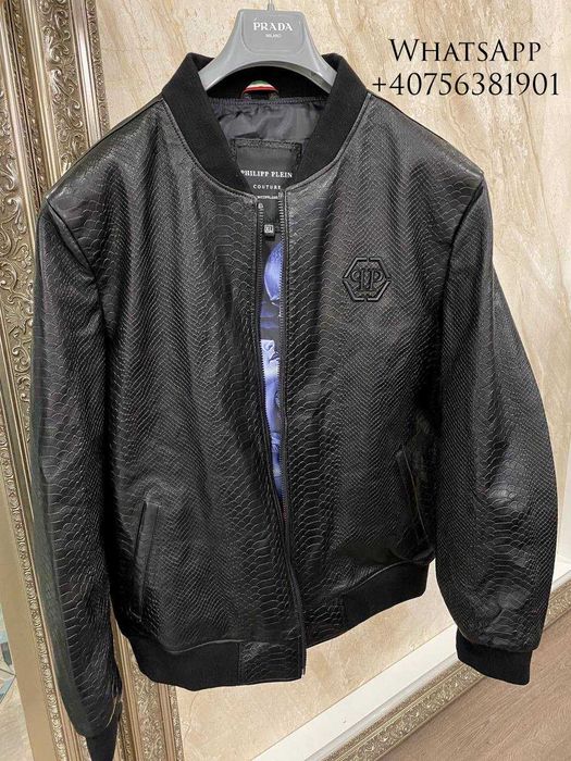 Philipp Plein | Geacă de piele complet nouă