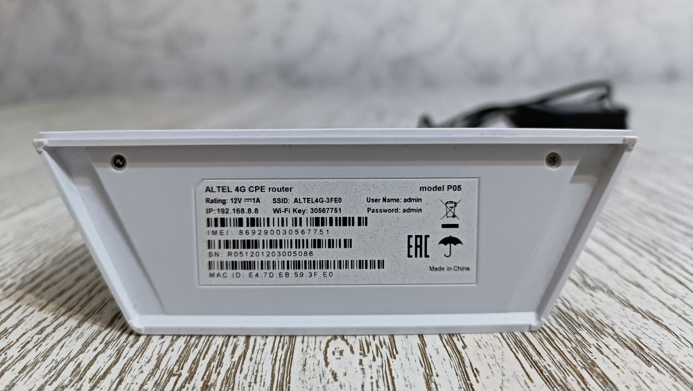 4G модем, в отличном состоянии.