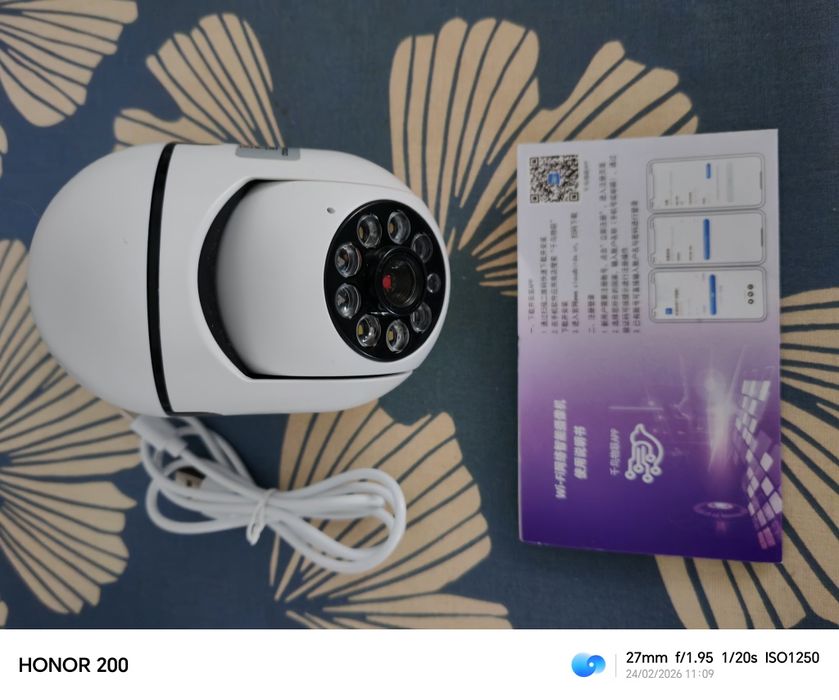 Wifi IP camera, înregistrare video și audio, detecție miscare