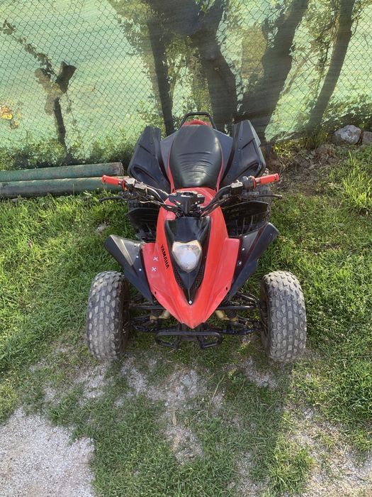 Атв 125cc.
