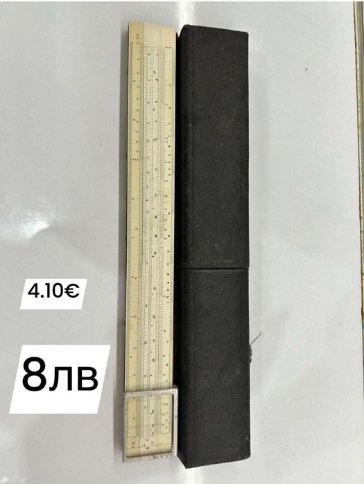Всякакви видове старинки, медни бронзови, картини, нощни лампи!