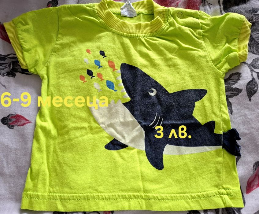 Бебешки ромпъри и блузки, комплекти, костюмчета, буйки