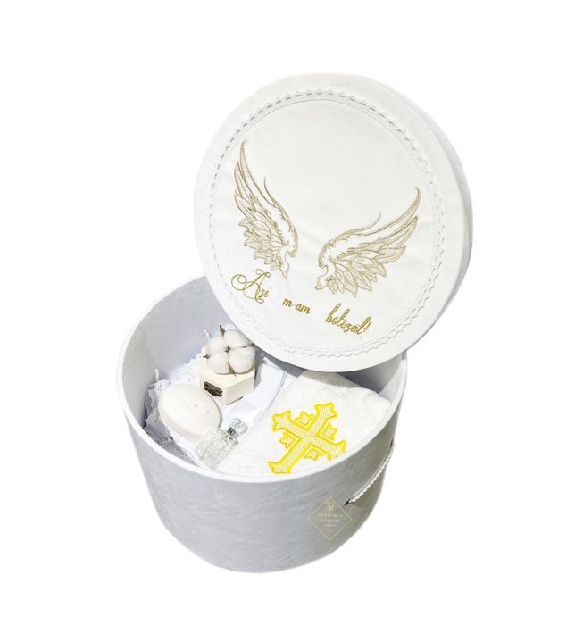 Set elegant trusou botez Gardinea Domain 11 piese lumanare alb ivoire