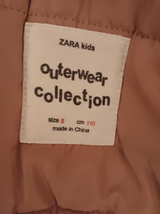 Детско яке Zara.