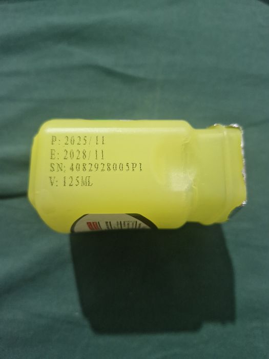 Продам новый вазелин