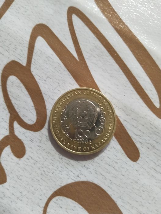 Продам монету реткий