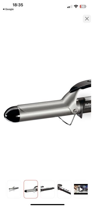 Плойка babbyliss