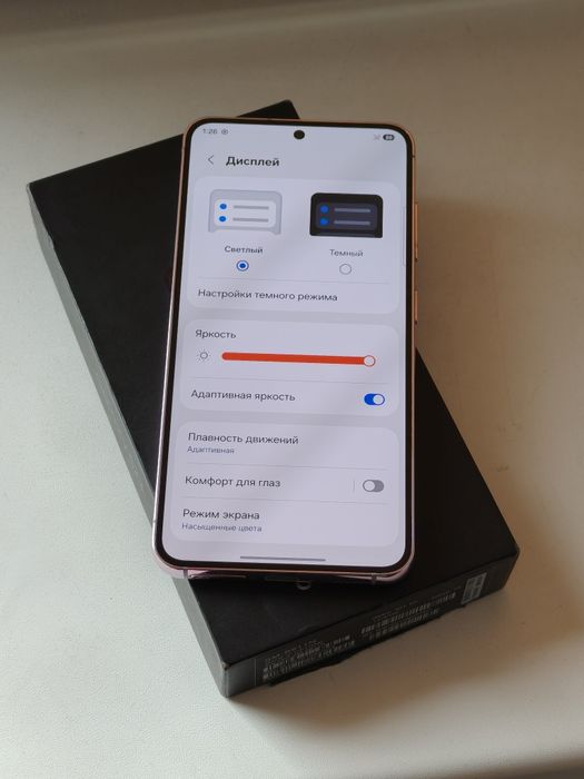 Samsung s23 256gb в идеальном состоянии