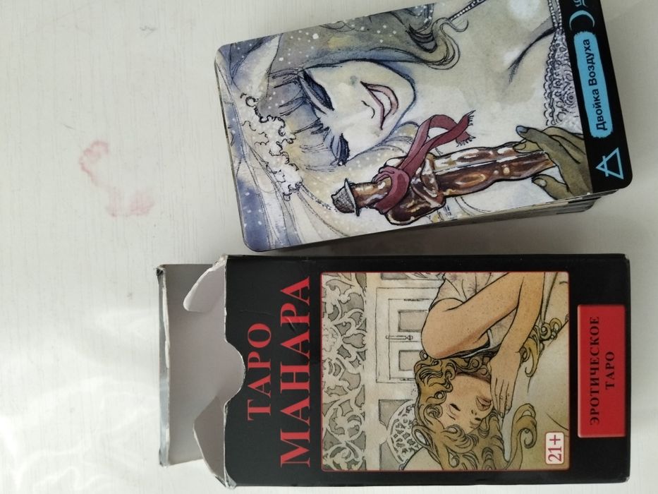 карты Таро Манара