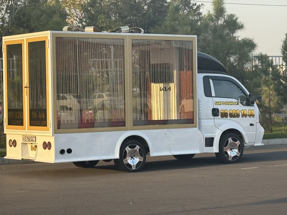 Мошина той маросим учун  Сарпо кутилар бирга