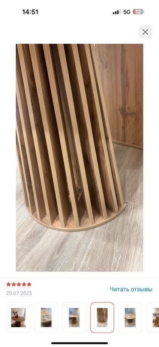 Срочно продам новый стол