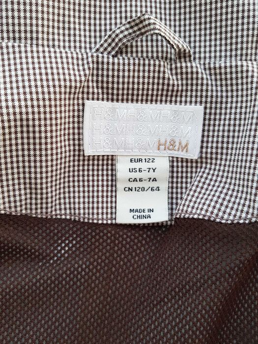 Детско яке H&M 6-7 години пролет/есен