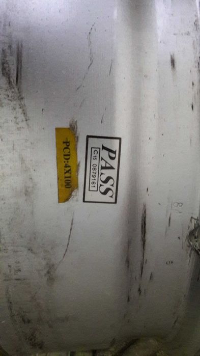 Диск от Captiva R17