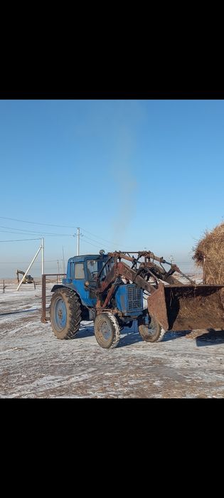 Продам Мтз 80 в комплекте.