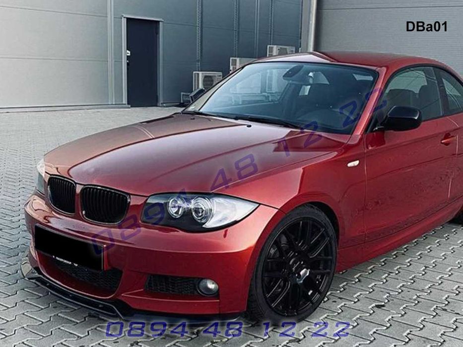 Тунинг Лип Спойлер Нож Предна Броня BMW 1 E82 E88 БМВ Е82 Е88