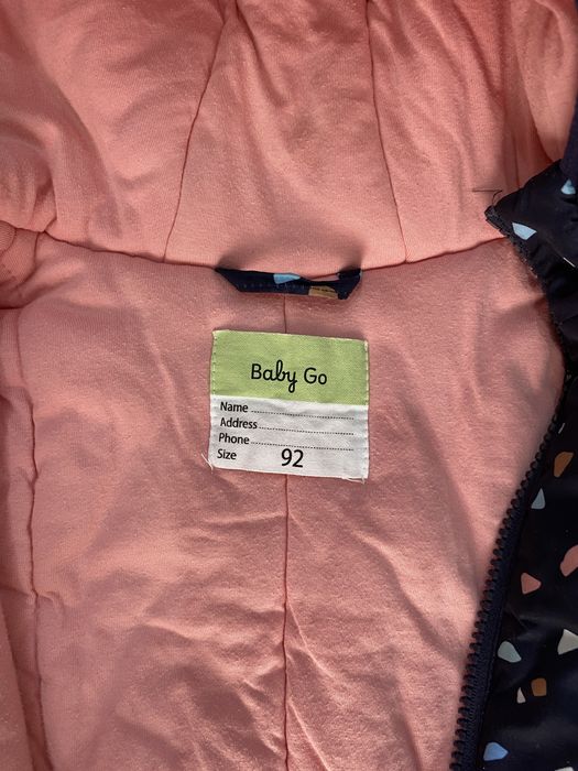 Комбинезон зимний детский