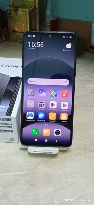 Redmi Note 14 256GB.