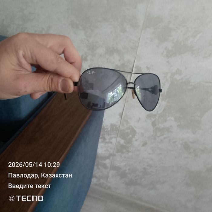 Продам срочно солнечнык очки