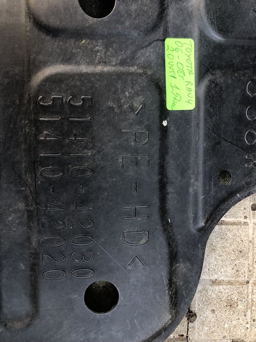 Кора под двигател за Тойота рав4/Rav4 2.0vvti-152кс 06-08г