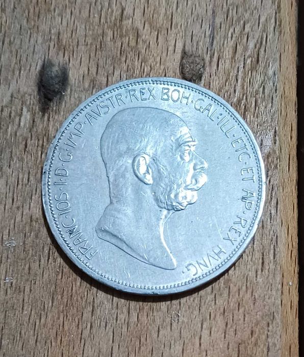 De vânzare. 2 MONEDE