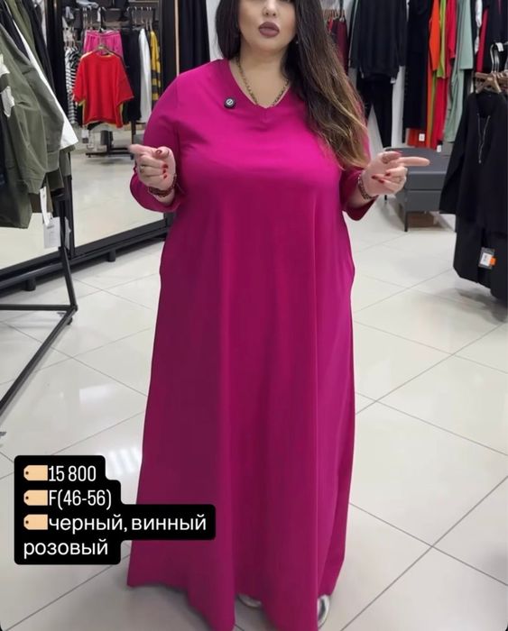 Новая платья с этикеткой