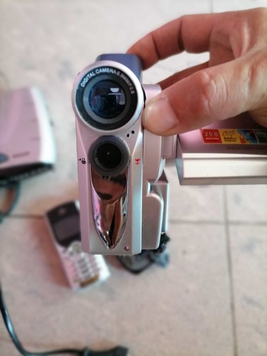 Лот от джунжурий