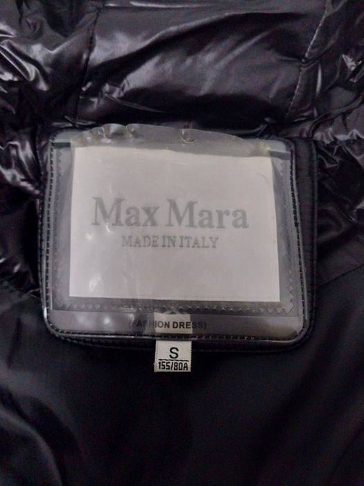 Женская зимняя куртка