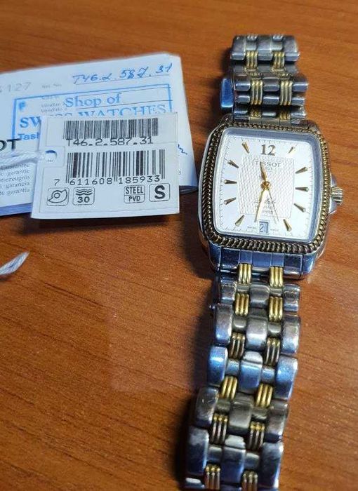 TISSOT "Ballade" мужские