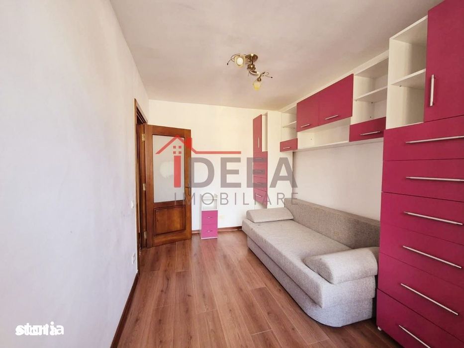 Apartament cu 2 camere, decomandat, ultracentral, Piatra Neamt