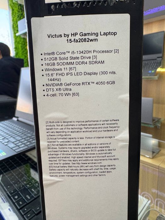 HP VICTUS 15, Intel Core i5-13420H, RTX 4050 6gb, 16/512 gb, 15,6”
