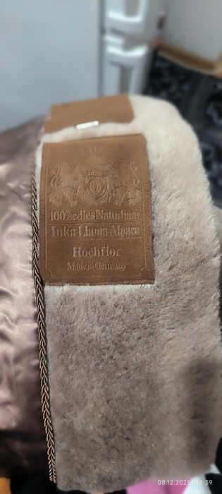 Vând blană damă lama