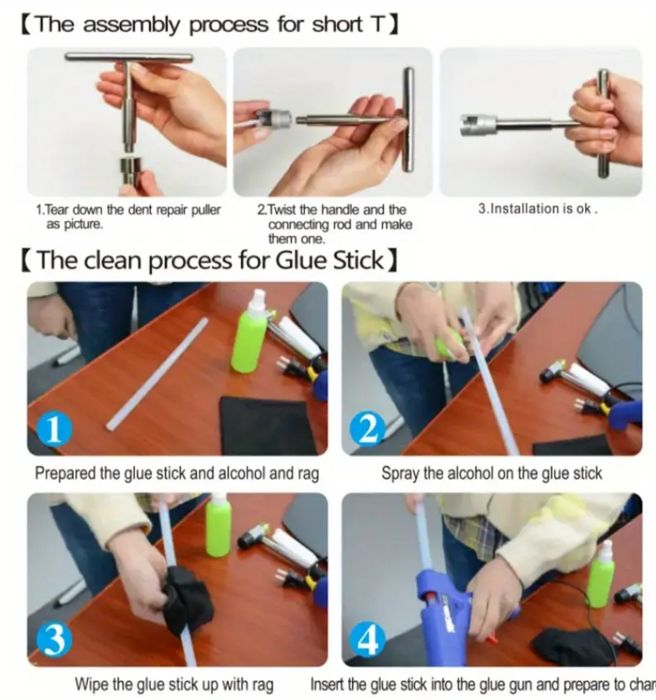 Набор для ремонта кузова автомобиля без покраски