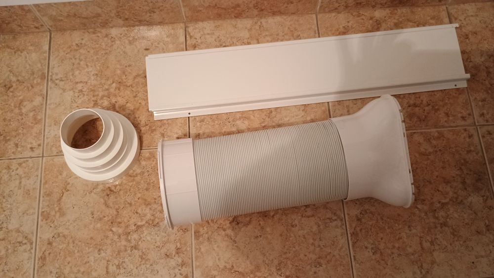 Продавам климатик