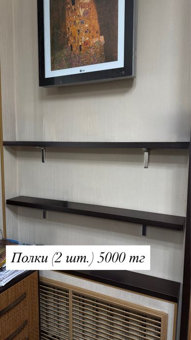 Продам офисную мебель