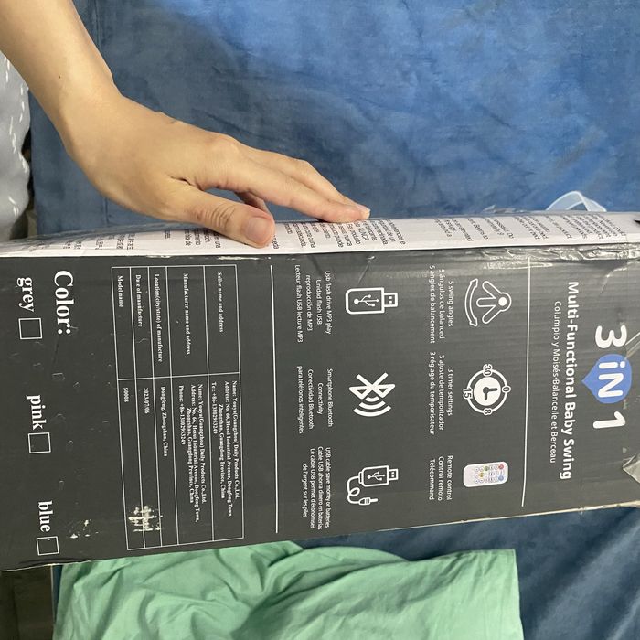 Продам шезлонг новое