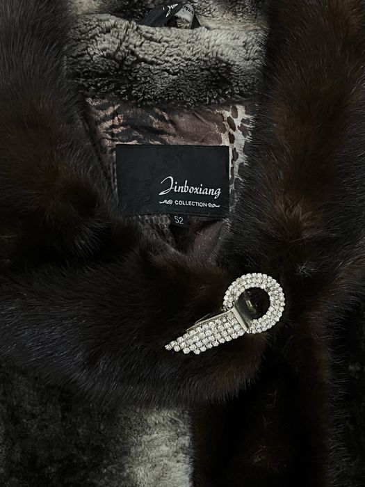 Мутоновая Шубка.