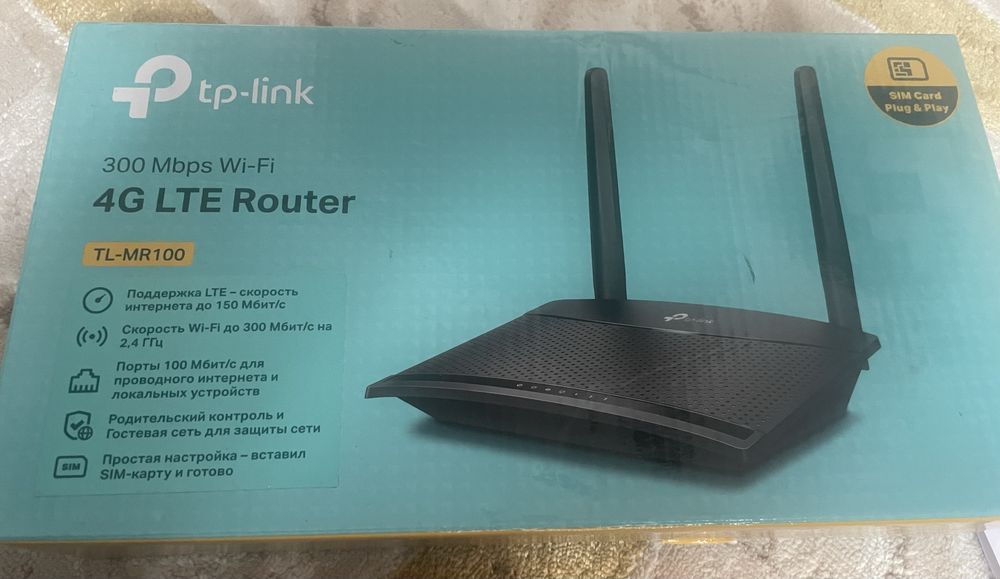 Новый TP-Link TL-MR100 4G LTE роутер, в коробке