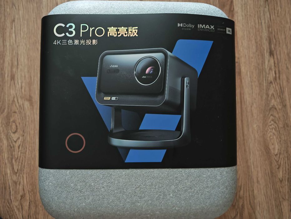 Hisense Vidda c3 pro Highlight edition  4K Laser Projector
