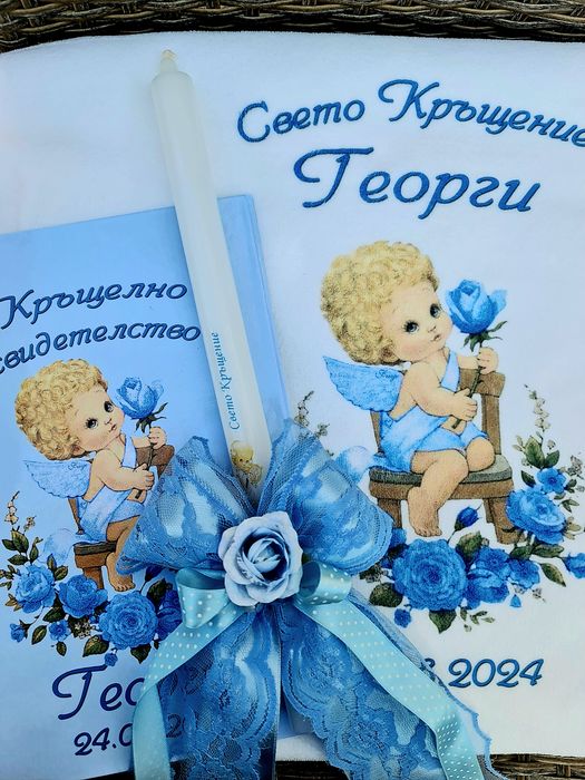 Хавлии за кръщене със щампа