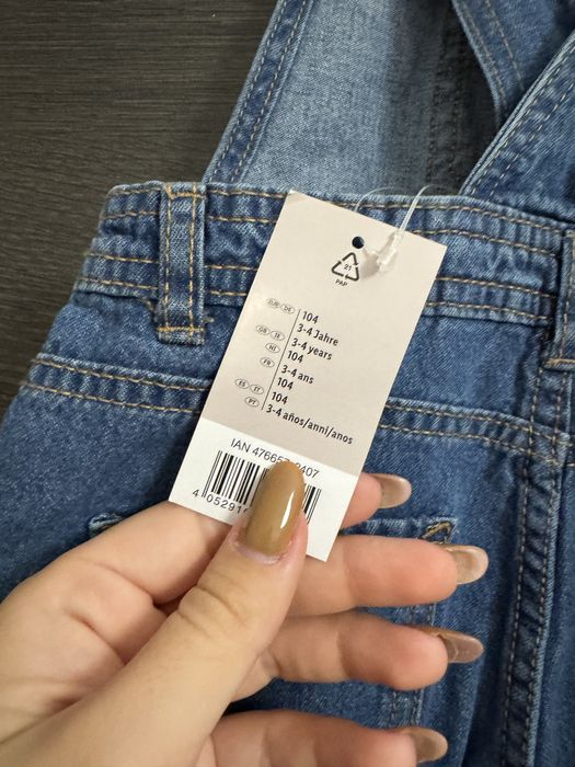 Salopeta de blugi de fete