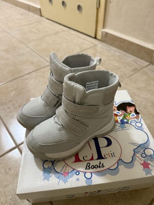 Нови апрески 29 н.