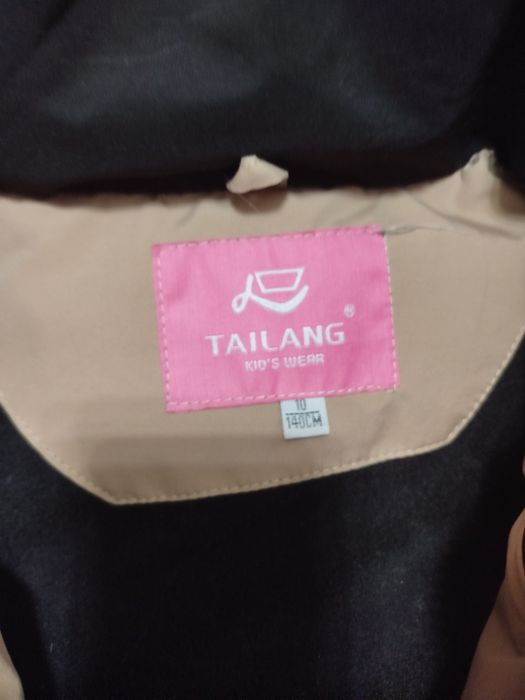 Одежда для девочек