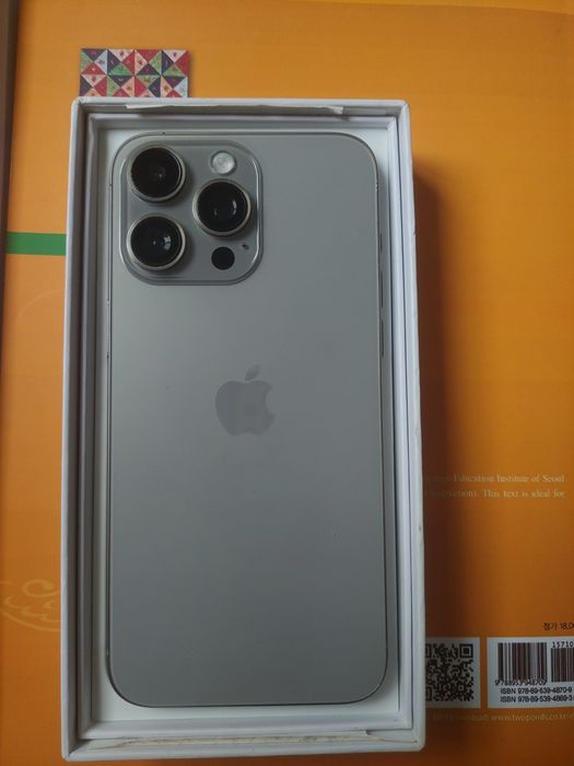 IPhone 15 pro max lux