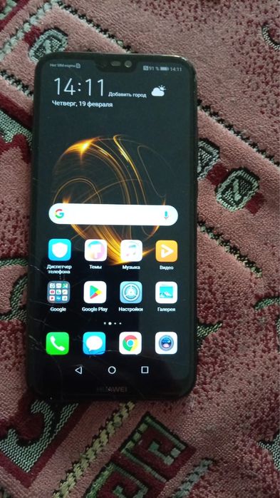 Huawei 20 lite 20000тг